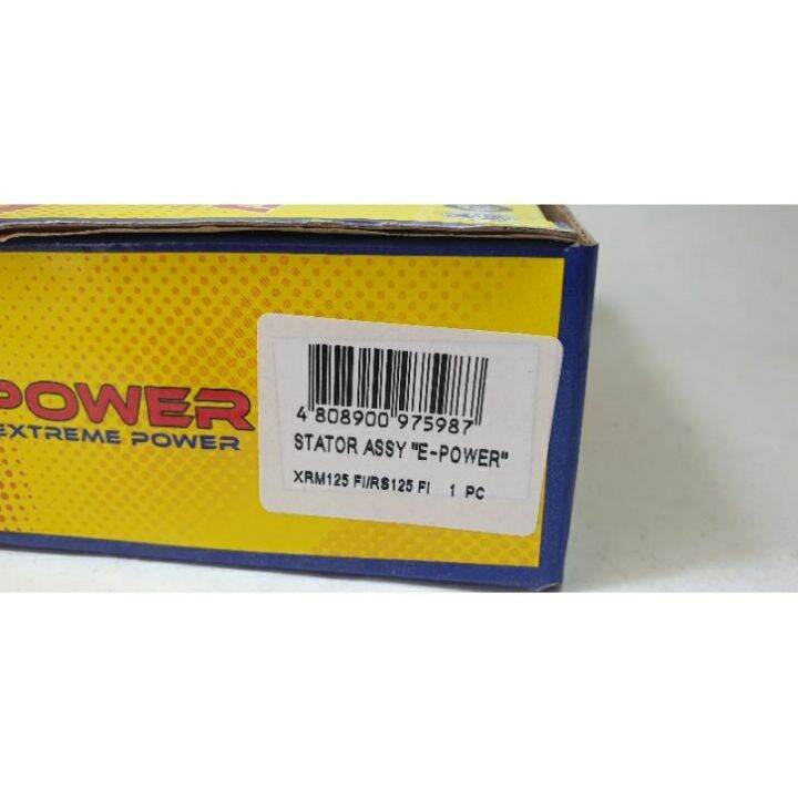High Quality Stator Assembly XRM125 FI, RS125 FI E Power COD Accepted