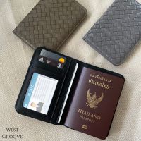 Woven Lambskin Passport Holder กระเป๋า หนังสือเดินทางหนังแกะสานแท้