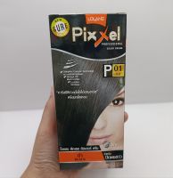 Lolane Pixxel  โลแลน พิกเซล คัลเลอร์ P01 สีดำ