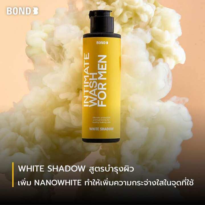 bondน้ำยาทำความสะอาดจุดซ่อนเร้นท่านชาย