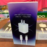 หัวพร้อมสาย 20 w u-c power to Lithing Cable ชาร์จไว พร้อมประกัน 6 เดือน