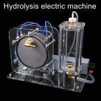 เครื่องกำเนิดไฮโดรเจน Hydrolysis Electric Machine