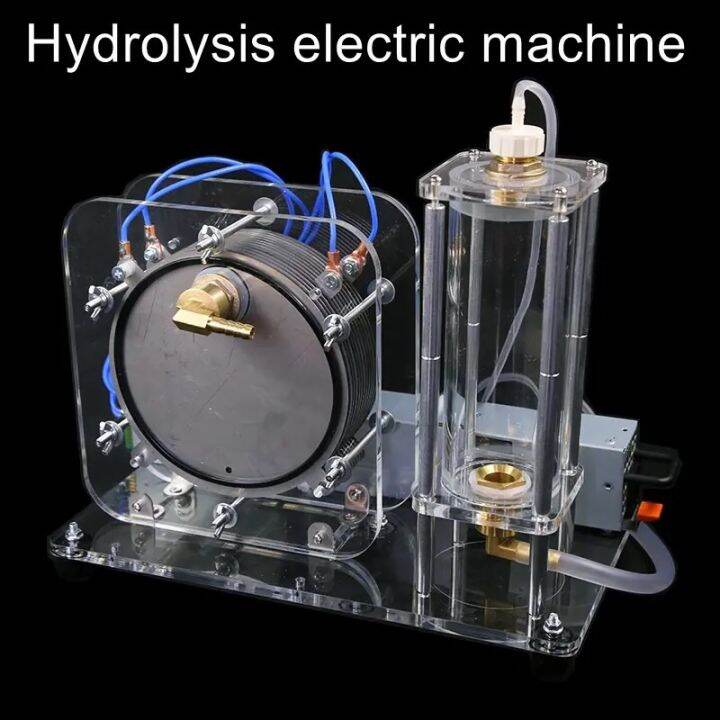 เครื่องกำเนิดไฮโดรเจน Hydrolysis Electric Machine Th