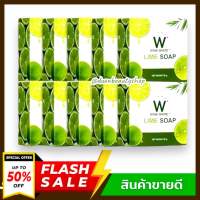 (( เรทส่ง 10 ก้อน )) WINK WHITE LIME SOAP สบู่มะนาว ผลัดเซลล์ผิว กระจ่างใส อ่อนโยนไม่ระคายเคือง