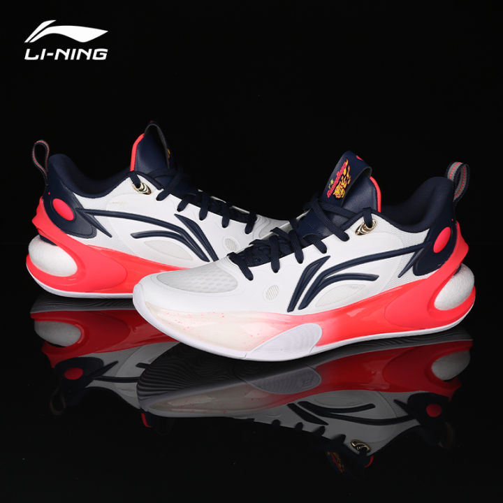 Li Ning Shuai 17Low Basketball Shoes CBA Liaoning Guangdong Players ...