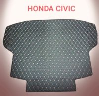 แผ่นรองกระโปรงหลังรถ Trunk Mats FOR HONDA CIVIC (2644)