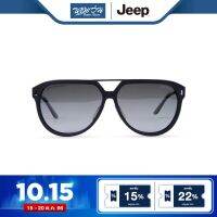 แว่นตากันแดด JEEP จี๊ป รุ่น FJ12029 - NT