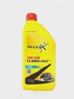 น้ำมันเกียร์เพาวซ่า Gear Lubricant 1ลิตร #140 88526694000475