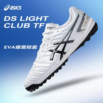 Asics gel shop ds trainer pantip