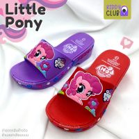 [13706] รองเท้าแตะสวม มีส้น เด็กผู้หญิง ADDA ลาย Little Pony ลิขสิทธิ์แท้ รองเท้าเด็ก ลิตเติ้ลโพนี่ (พร้อมส่ง มีเก็บปลายทาง)