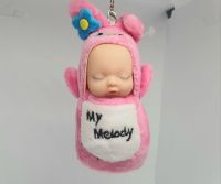 Kawaii keychain new born sleeping baby  พวงกุญแจ ตุ๊กตาทารก 9*5.5 cm/ Pink Bunny