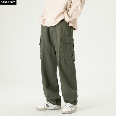 STREETXY- POCKET PANTS