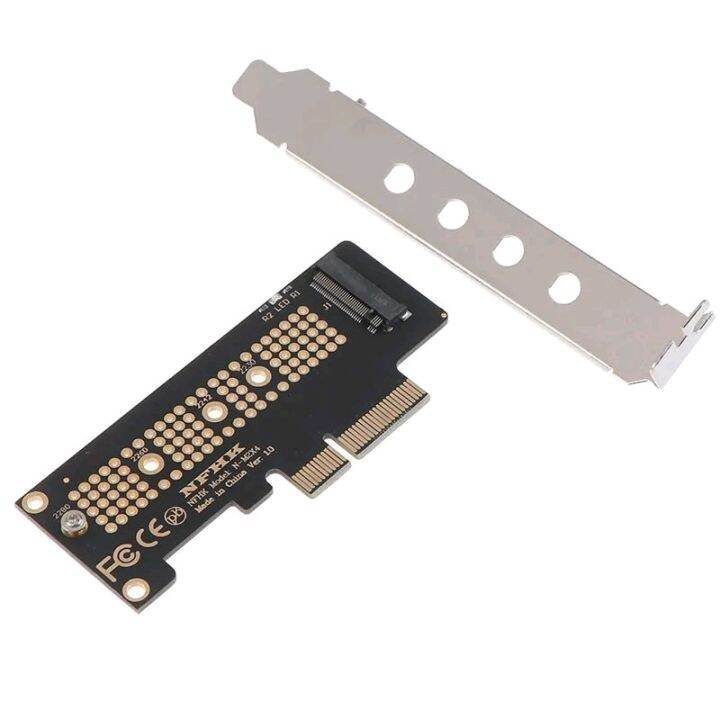 M.2 NVMe SSD To PCIe Adapter Card - M Key, Supports PCIe 3.0 X4/x8/x16 Speeds