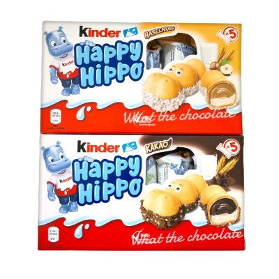 Kinder Happy Hippo เวเฟอร์กรอบสอดไส้ช็อคโกแลต (มี 2 รสชาติ)