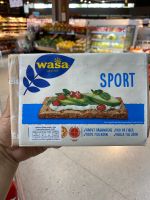 โฮลเกรน ไรย์ คริสป์ เบรด ขนมปังกรอบ โฮลเกรน ข้าวไรย์ ตรา วาซา 275g Sport Wholegrain Rye Crisp bread Wasa Brand