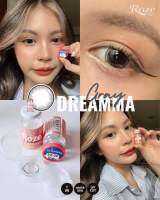 Dreamma gray  Rozelesn เทาตัดขอบบางตาหวาน 14.8 สวยแบ๊ว