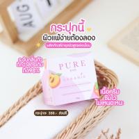 แท้?% ครีมเพียว ครีมทารักแร้ Pure Underarm Care 50 g. pure รักแร้ เพียวรักแร้