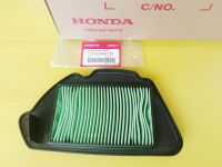 ไส้กรองอากาศแท้HONDA Click 110i ปี2008-2011 อะไหล่แท้ศูนย์HONDA(17210-KVB-T00)1ชิ้น