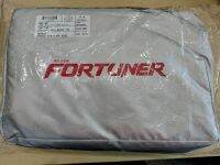 ผ้าคลุม  FORTUNER ของแท้