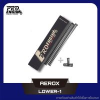 สปริงโช๊คหน้า PRO ENGIN รุ่น AEROX / LEXI โหลด 1 นิ้ว