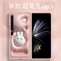 เคสโทรศัพท์มือถือเหมาะสำหรับ Huawei matex2เคสป้องกันหน้าจอพับ matexs2แบบใหม่ลายการ์ตูนน่ารักซิลิโคนกันกระแทกคลุมทั้งตัวเครื่องสร้างสรรค์แบบผู้หญิงฮิตในเน็ทแฟชั่นบางเฉียบลายกระต่ายหัวใจแบบใหม่