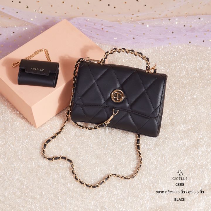 กระเป๋าสะพายข้าง-classic-bag-แบรนด์-cicelle-ซี-เซล-สไตล์-modern-luxury-c885