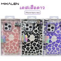 Mikalen เคสพิมพ์ลาย เสือดาว iPhone 14pro max