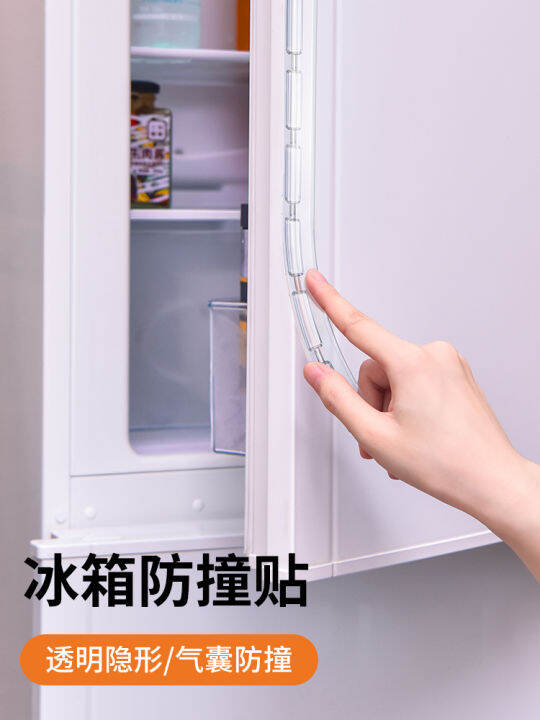 Refrigerator Door Anticollision Strip Silicone Chair Back Wall