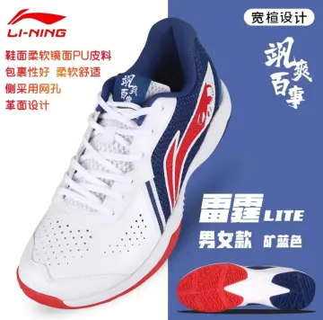 Jual Sepatu Lining Aytm Terbaru Mar 2024 Lazada .id