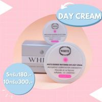 White Essence day cream☀️(ของแท้?%)ขนาด10กรัม เดย์ครีม ทากลางวัน