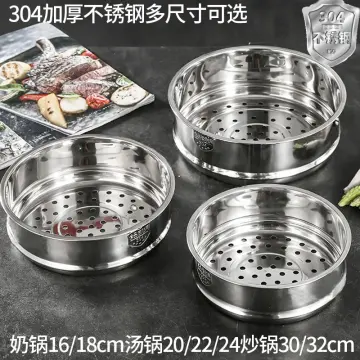 Carote thickened 304 stainless steel steamer household steamer 16/18/20CM