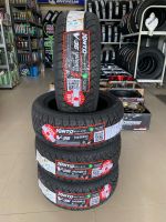 195/50R15 82V KINTO V-36 ยางใหม่กร๊ปปี 2023?ราคาชุด4เส้น✅ แถมจุ๊บลมยางแท้? มีรับประกันนาน2ปี✅❤️