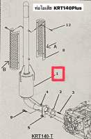 ของแท้ ท่อไอเสีย KRT140 รุ่นยาว RT140di KRT อะไหล่รถไถ อะไหล่ 1T052-121110 kubota รถไถ