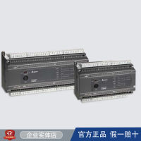 Tecda ES2ซีรีส์จำกัด plc/ dvp16/24/32/40/58/60es200r/dvp40es200t/211T