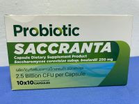 &amp;lt;&amp;lt;ของแท้ ลดราคา&amp;gt;&amp;gt; ผลิตภัณฑ์เสริมอาหาร แซกแครนต้า Saccranta Probiotics 10เม็ด