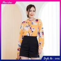 Maristar Style No : 2036 เสื้อแขนยาวพิมพ์ลาย Printed Long Sleeve Blouse Fabric : polyester พิมพ์​ลาย ผ้านิ่ม ใส่สบายไม่ร้อน ซักไม่ต้องรีด สีไม่ตกไม่ซีด