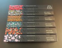 แคปซูลกาแฟ Nespresso รุ่น Lungo 6 รส (60 แคปซูล)ของแท้