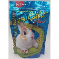 Mr.Rabbit Plus+ อาหารกระต่าย สูตรโปรตีน 18% 500g