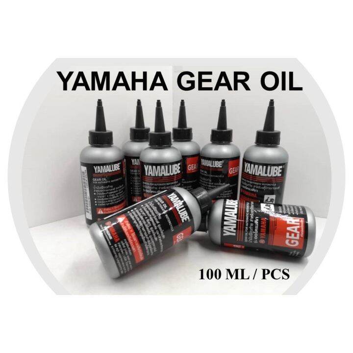 YAMALUBE GEAR OIL Lazada Buy sell online Oils with cheap price Lazada