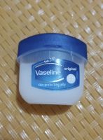 วาสลีนVaseline Skin Protecting Jelly(กระปุกเล็ก) ขนาดพกพา 7 กรัม วาสลีนบำรุงผิวปาก ของแท้จากอินเดีย