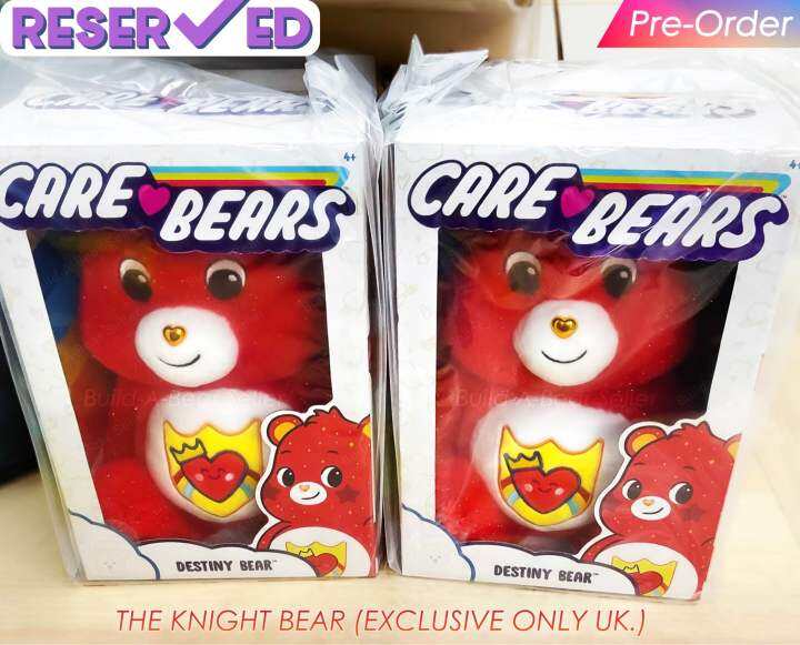 uk-ตุ๊กตาแคร์แบร์-care-bear-14-มีกล่อง-destiny-bear-limited-only-uk-สินค้านำเข้าแท้