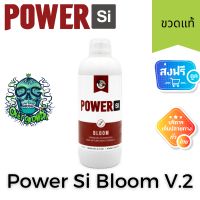 Power Si Bloom V.2 ขวดแท้500ml สารคุณสมบัติพิเศษเสริมการออกดอกด้วยกรด Silicic acid