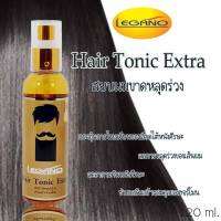 Hatr tonic extra  เซรั่มปลูกผมรีกาโน่