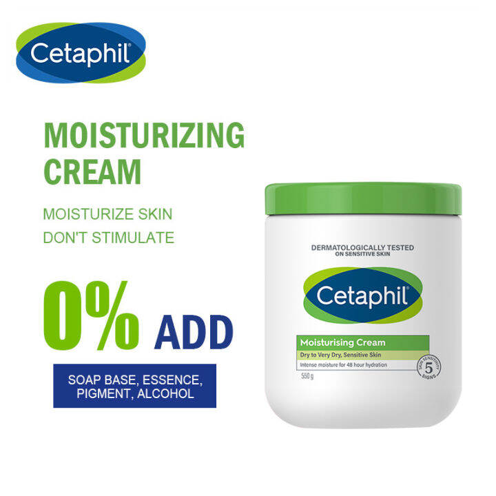 Cetaphil Moisturizing Cream For Very Dry Sensitive Skin Face And Body Sensitive Skin Powerful