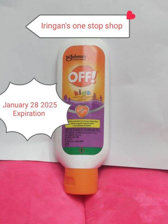 OFF KIDS INSECT REPELLENT LOTION 100g 100 Original April 5 2025
