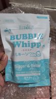 HerSkin Bubble Whip Soap 120g