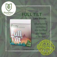 Full Tilt ™ | 1 lb (Bag) ถุงแท้ นำเข้า