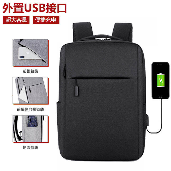 taobao-กระเป๋าใส่แล็ปท็อปของ-apple-lenovo-dell-กระเป๋าเป้สะพายหลัง15-6นิ้ว14นิ้ว17-3นิ้ว-กระเป๋าเป้ใส่แล็ปท็อปth