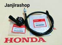 สายไมล์ พร้อม กระปุกไมล์ HONDA (แท้ศูนย์) SCOOPYI 2009 SCOOPYI NEW 2012-2017 สกู๊ปปี้ ใอ ใหม่