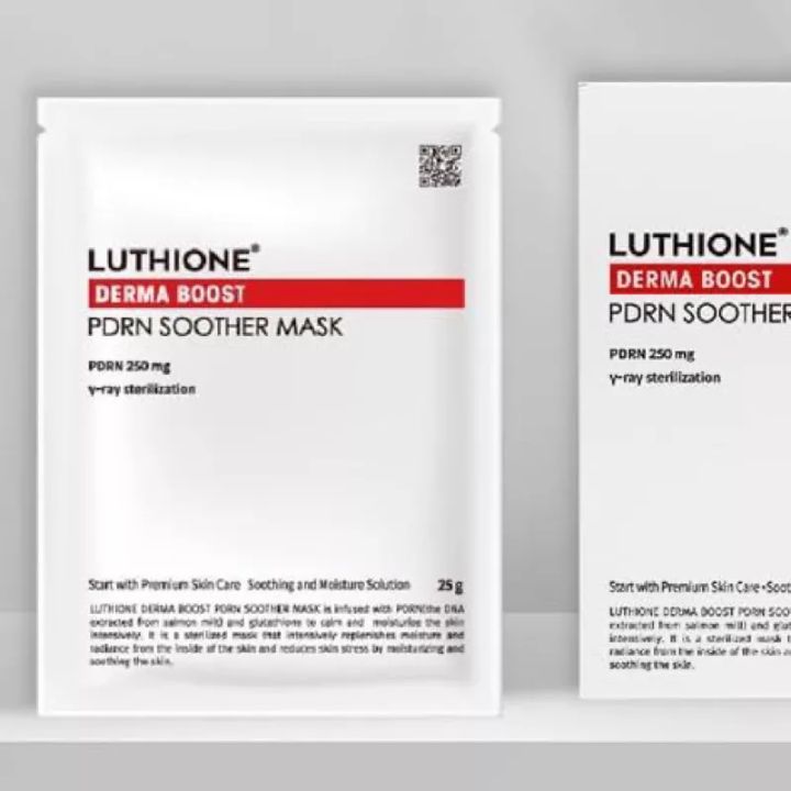 luthione-derma-boost-pdrn-mask-กล่อง-5-แผ่น